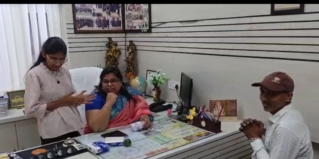 Additional News Image