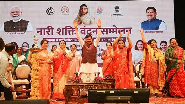 मध्य प्रदेश में नारी शक्ति का सशक्तिकरण