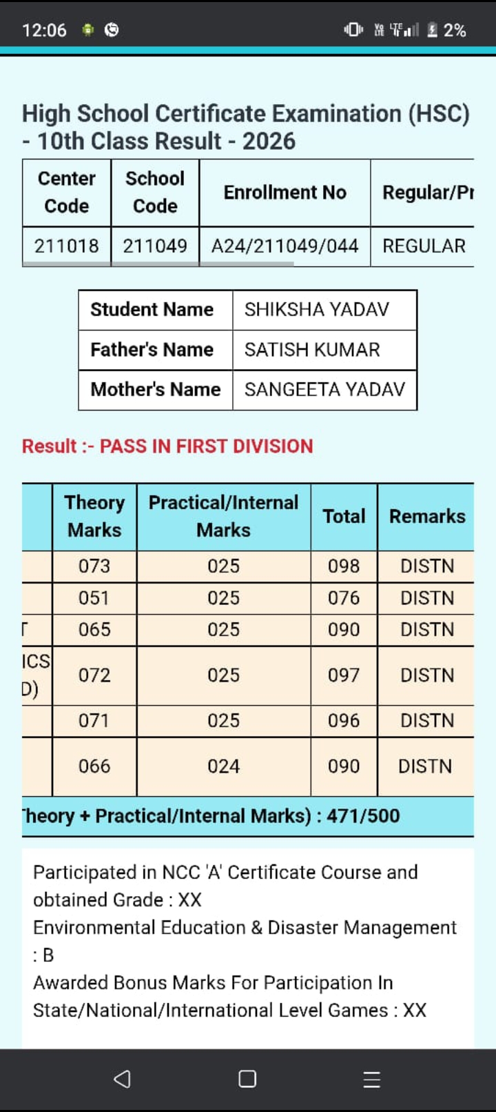 Additional News Image