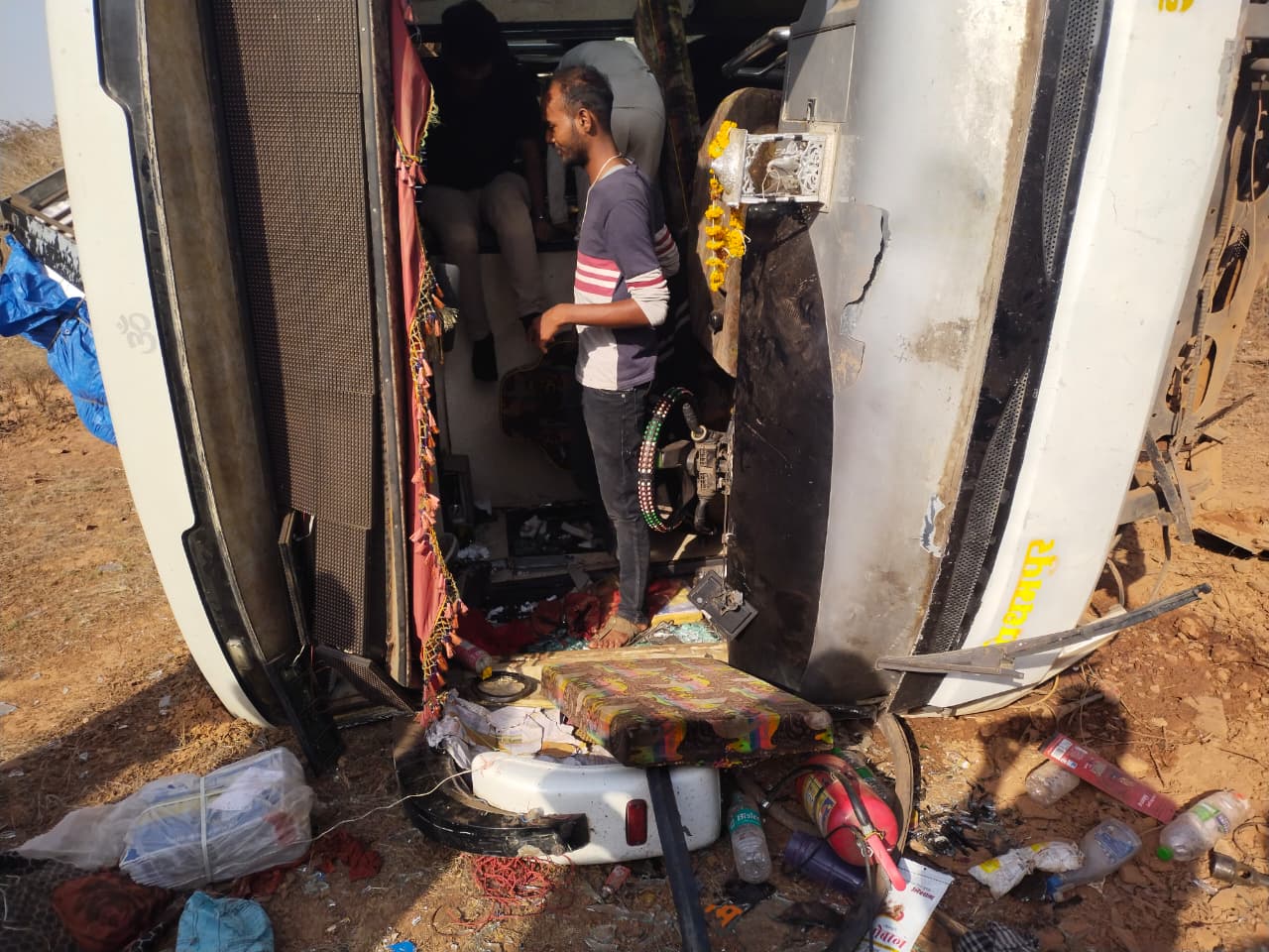 Additional News Image