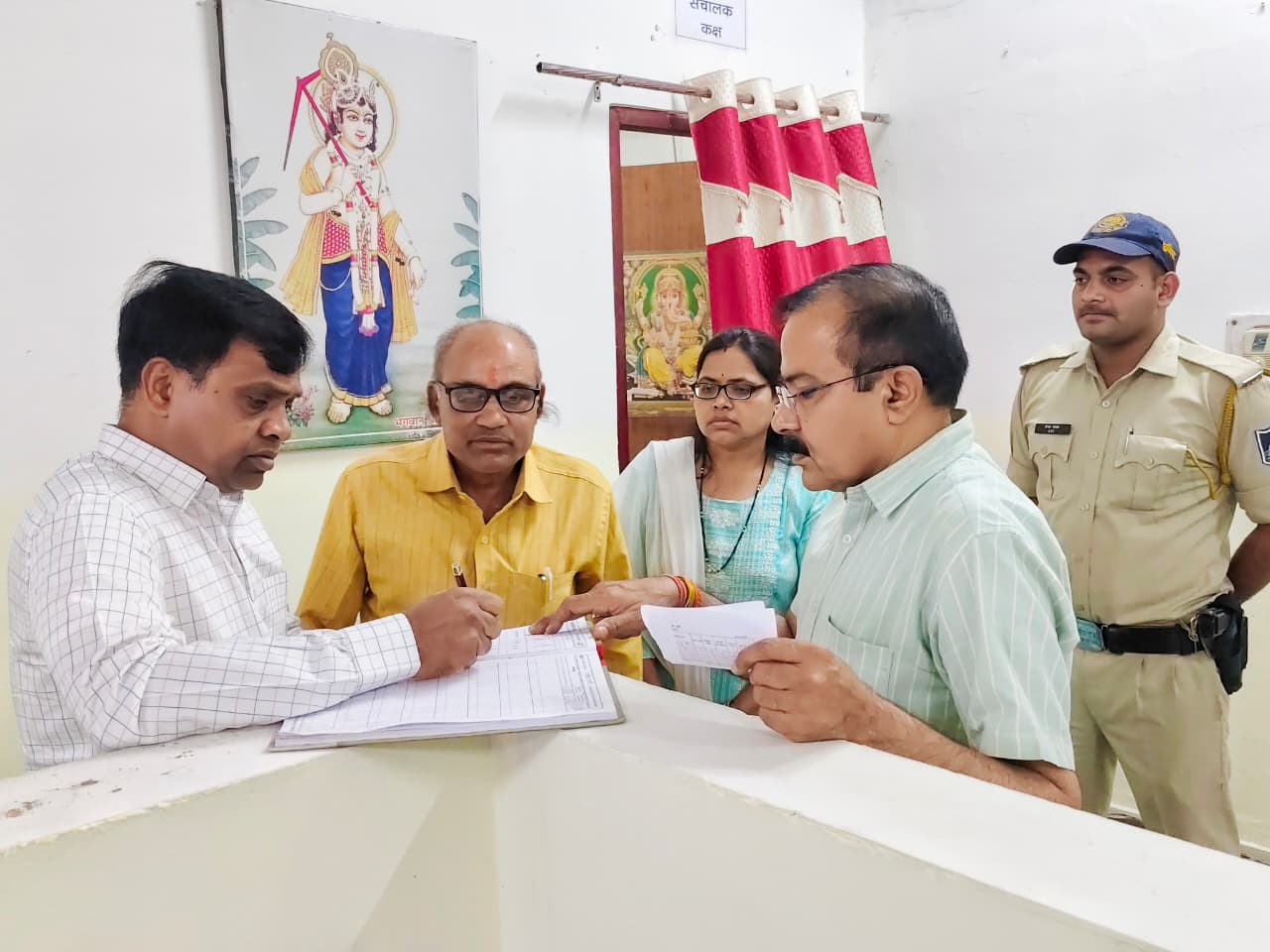 Additional News Image