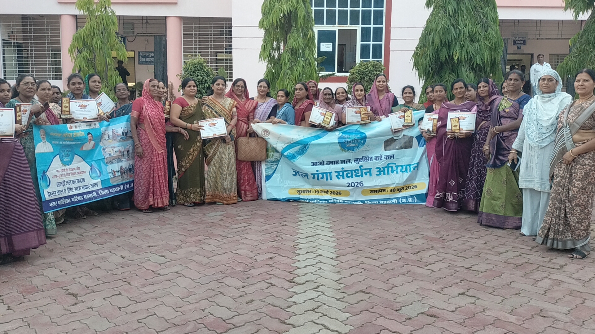 Additional News Image