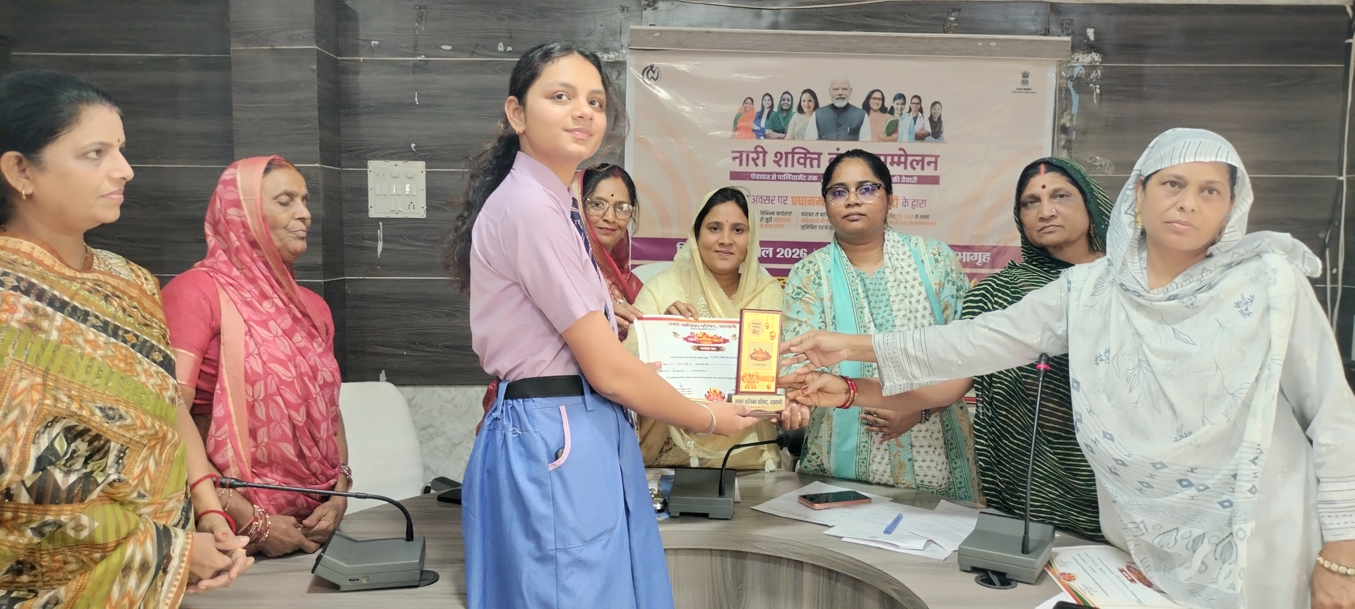 Additional News Image