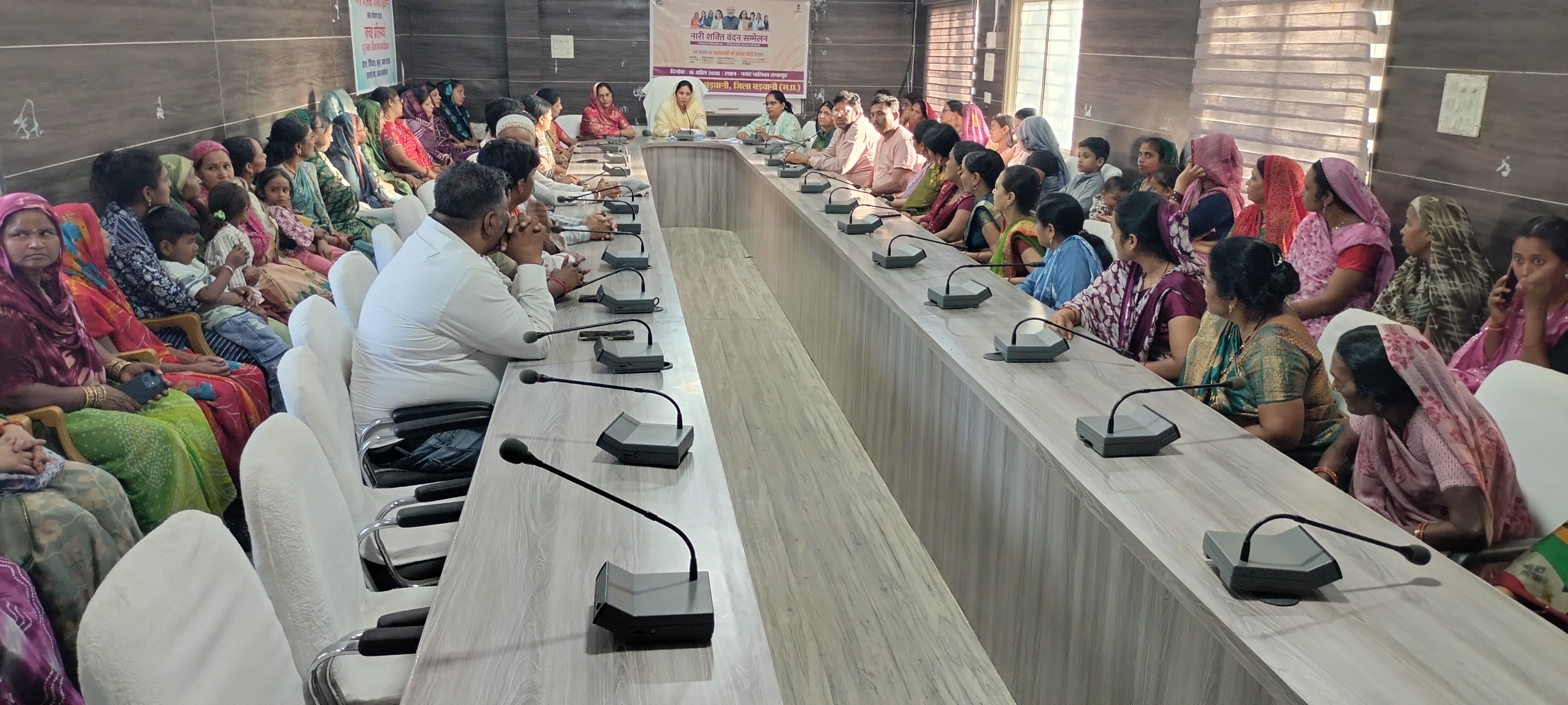 Additional News Image