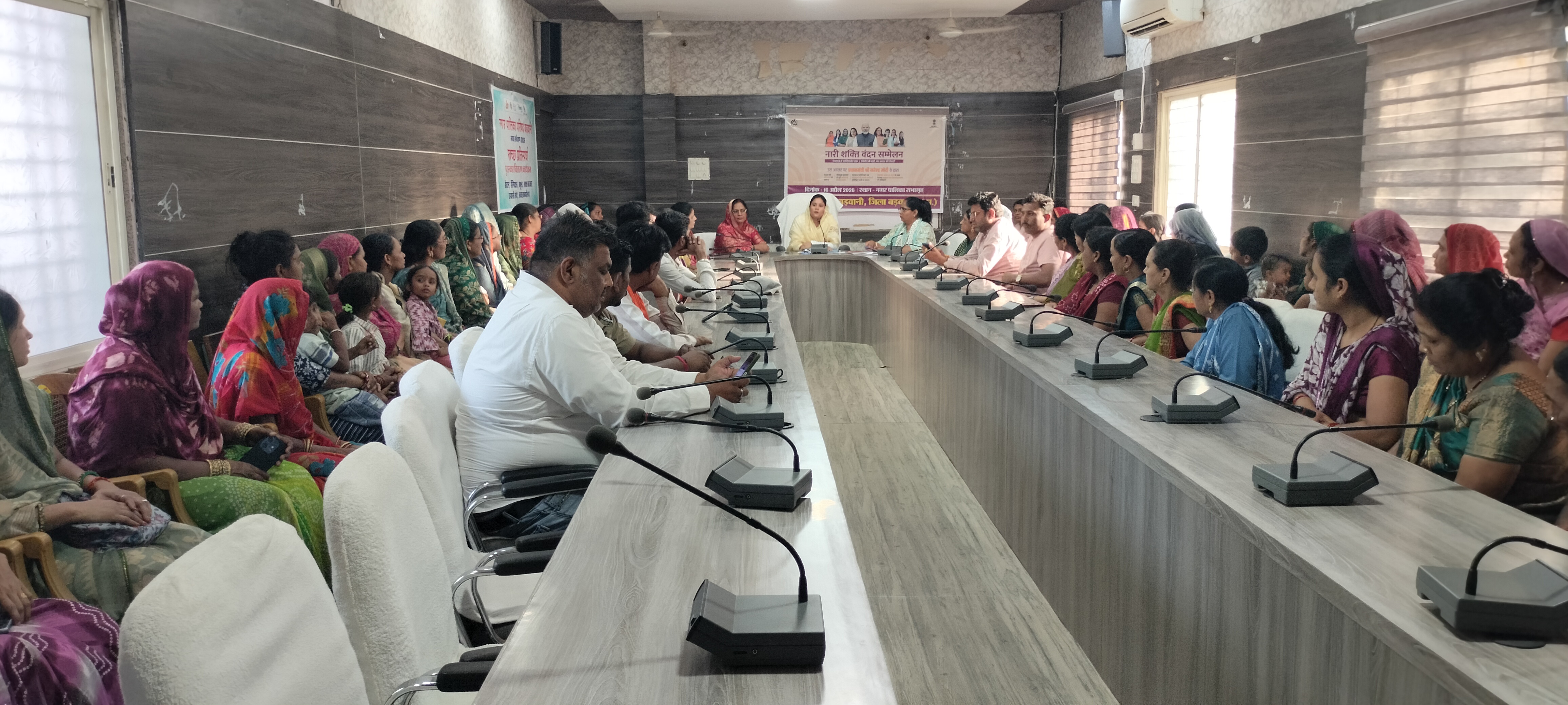 Additional News Image