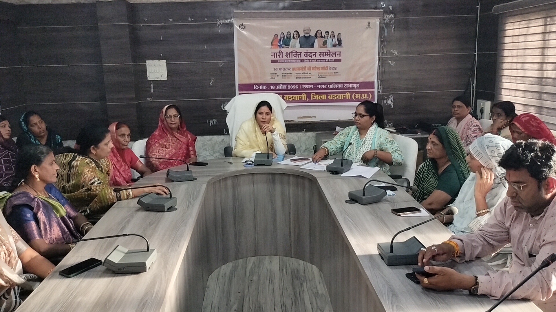 Additional News Image