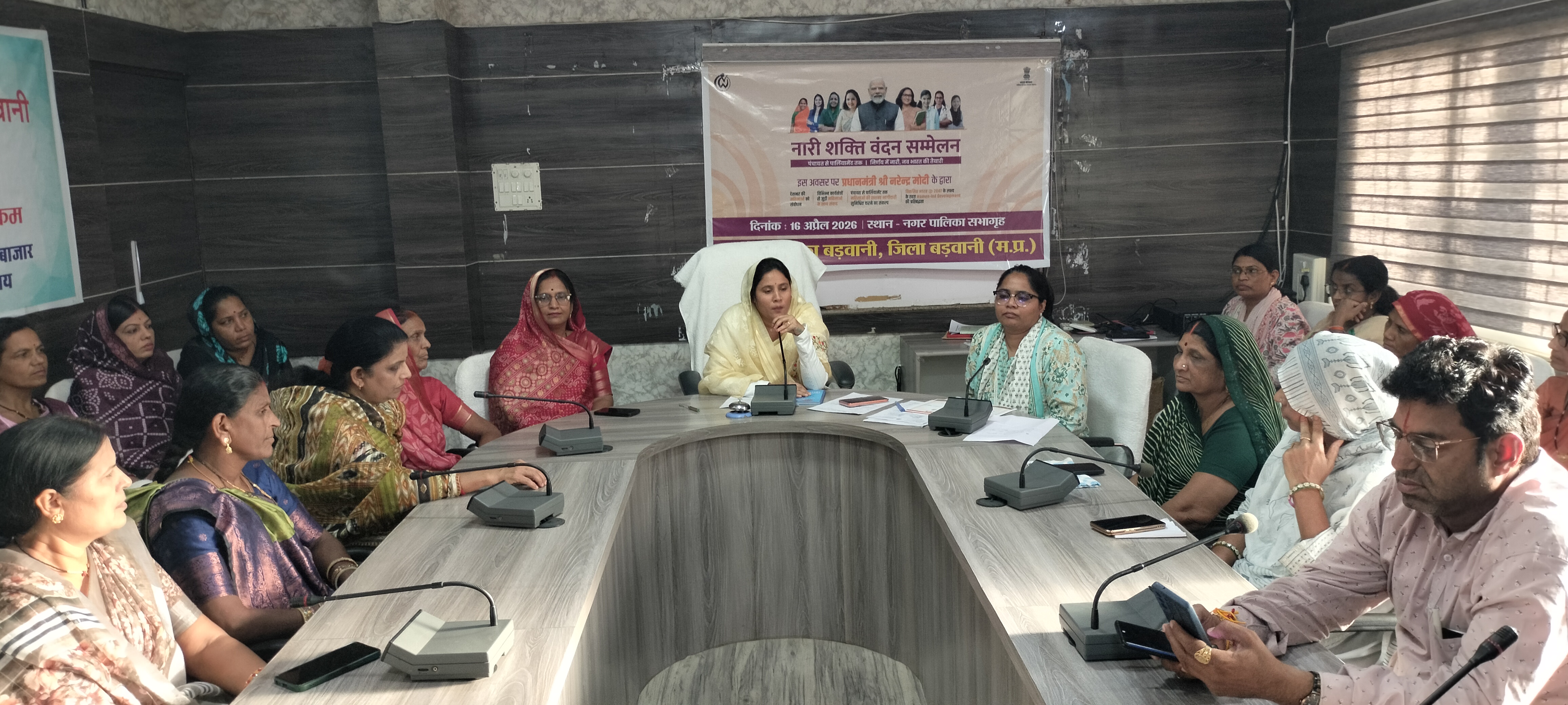 Additional News Image