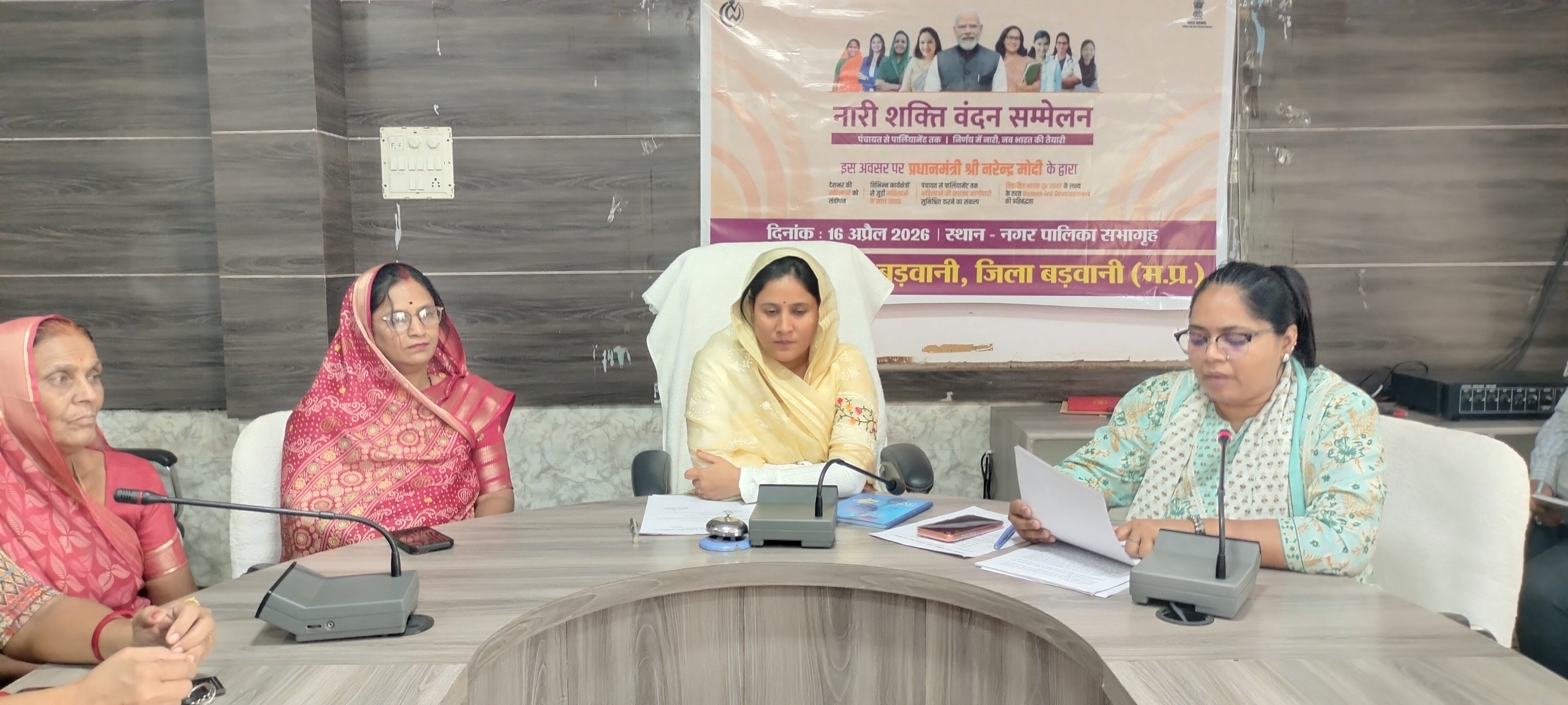 Additional News Image