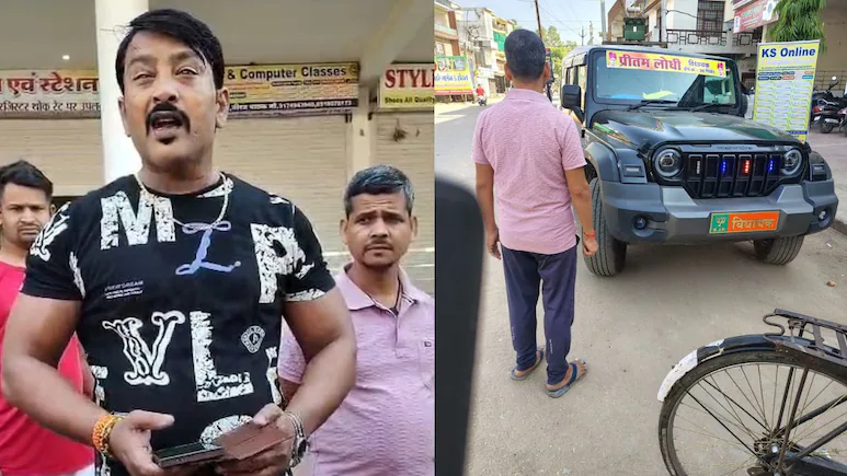 विधायक के बेटे की थार ने पांच गाड़ियों को मारी टक्कर