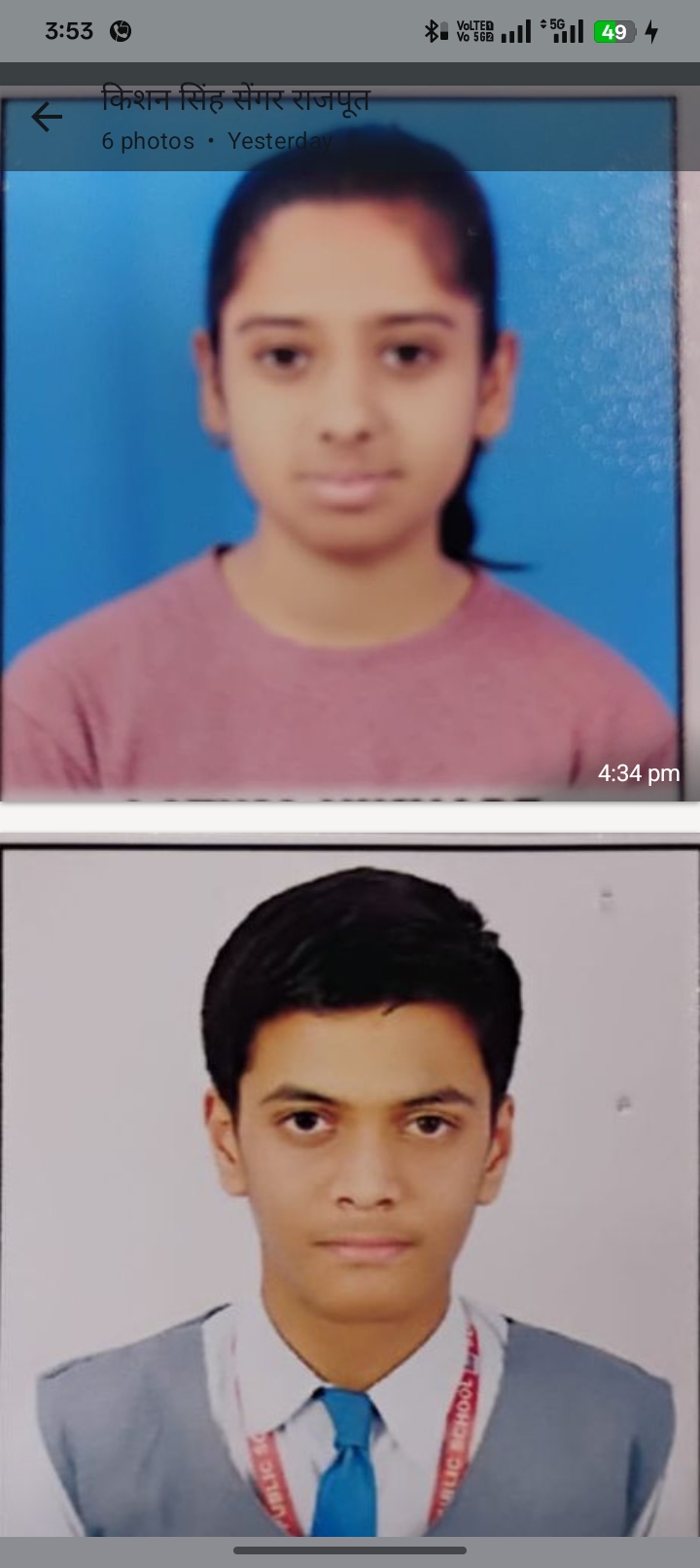 मिडास कोचिंग संस्था के बच्चों का रहा 10वी सीबीएसई एवं 10वी/12वी मध्य प्रदेश बोर्ड की परीक्षा सर्वश्रेष्ठ परिणाम*