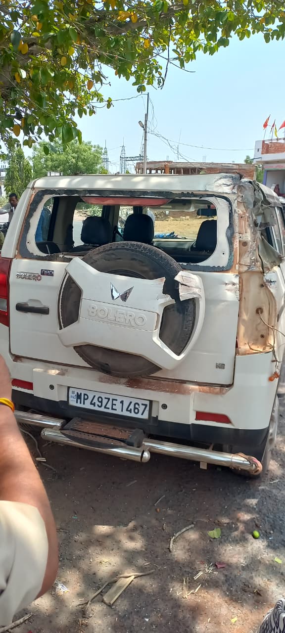 Additional News Image