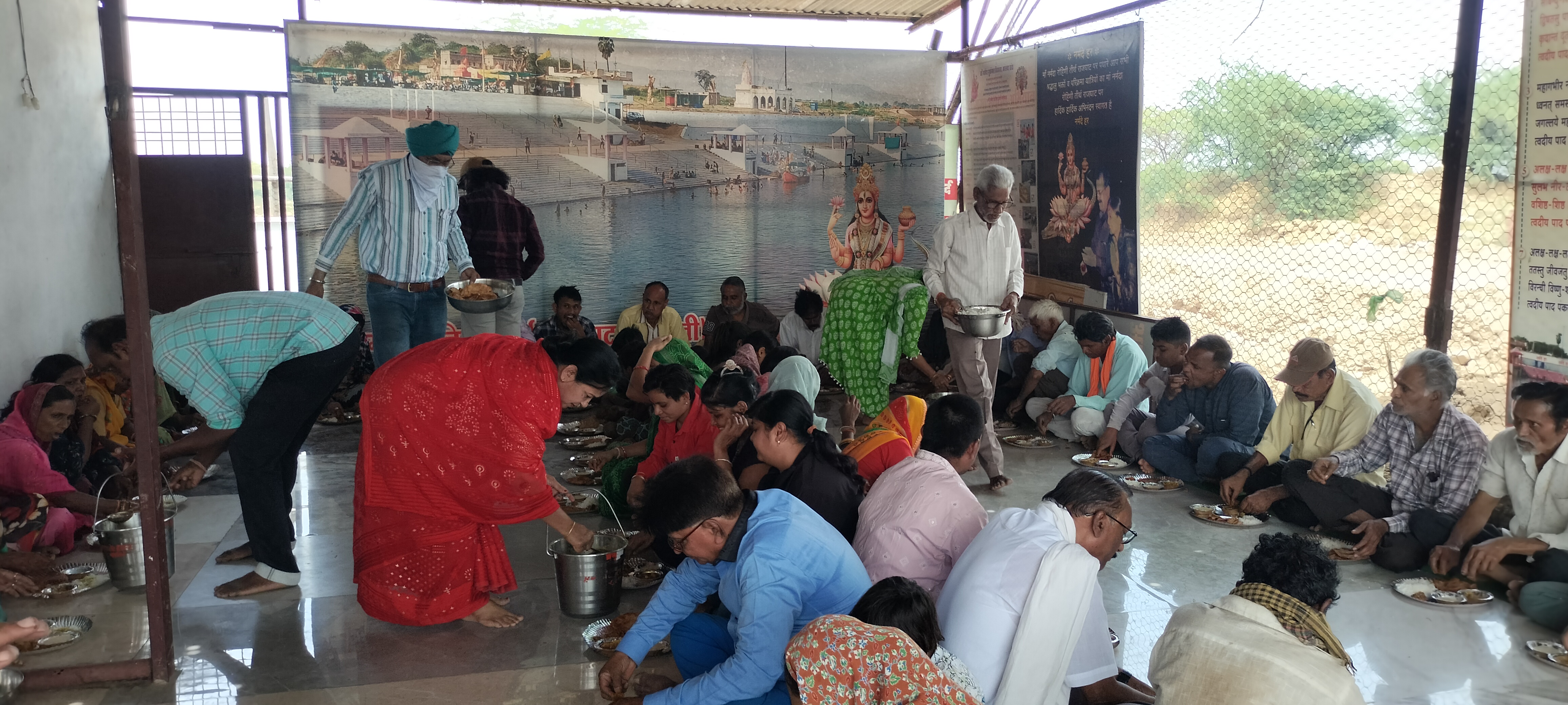 Additional News Image