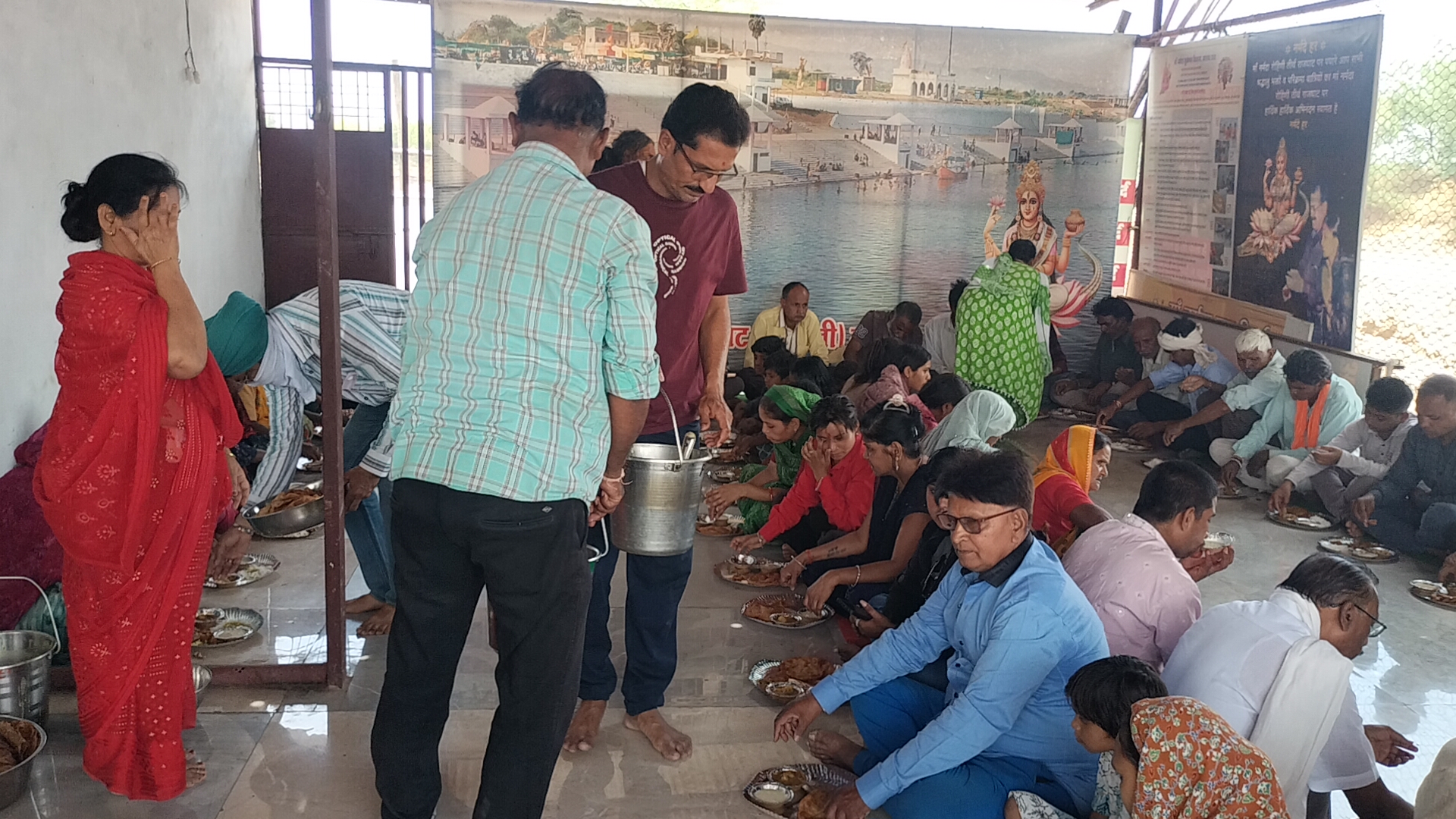 Additional News Image