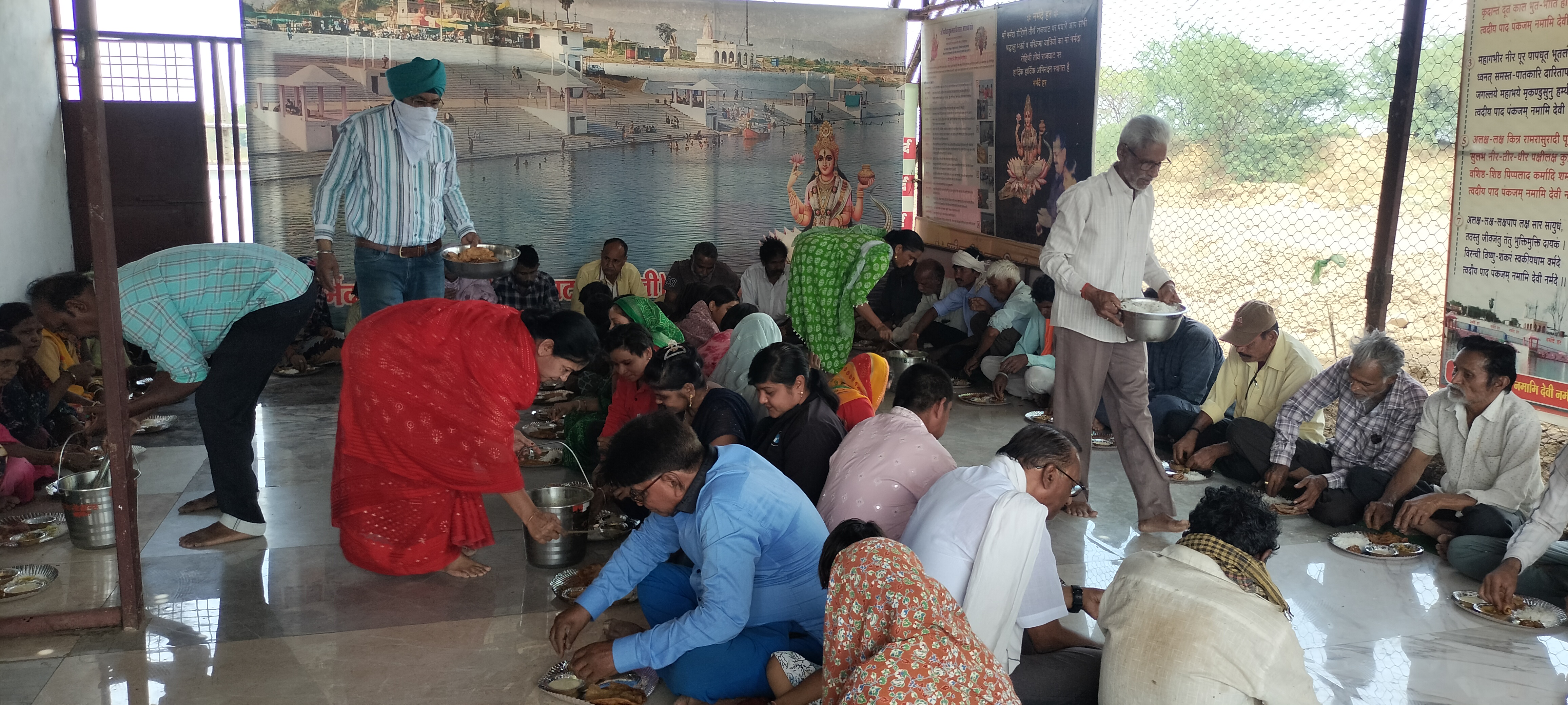 Additional News Image