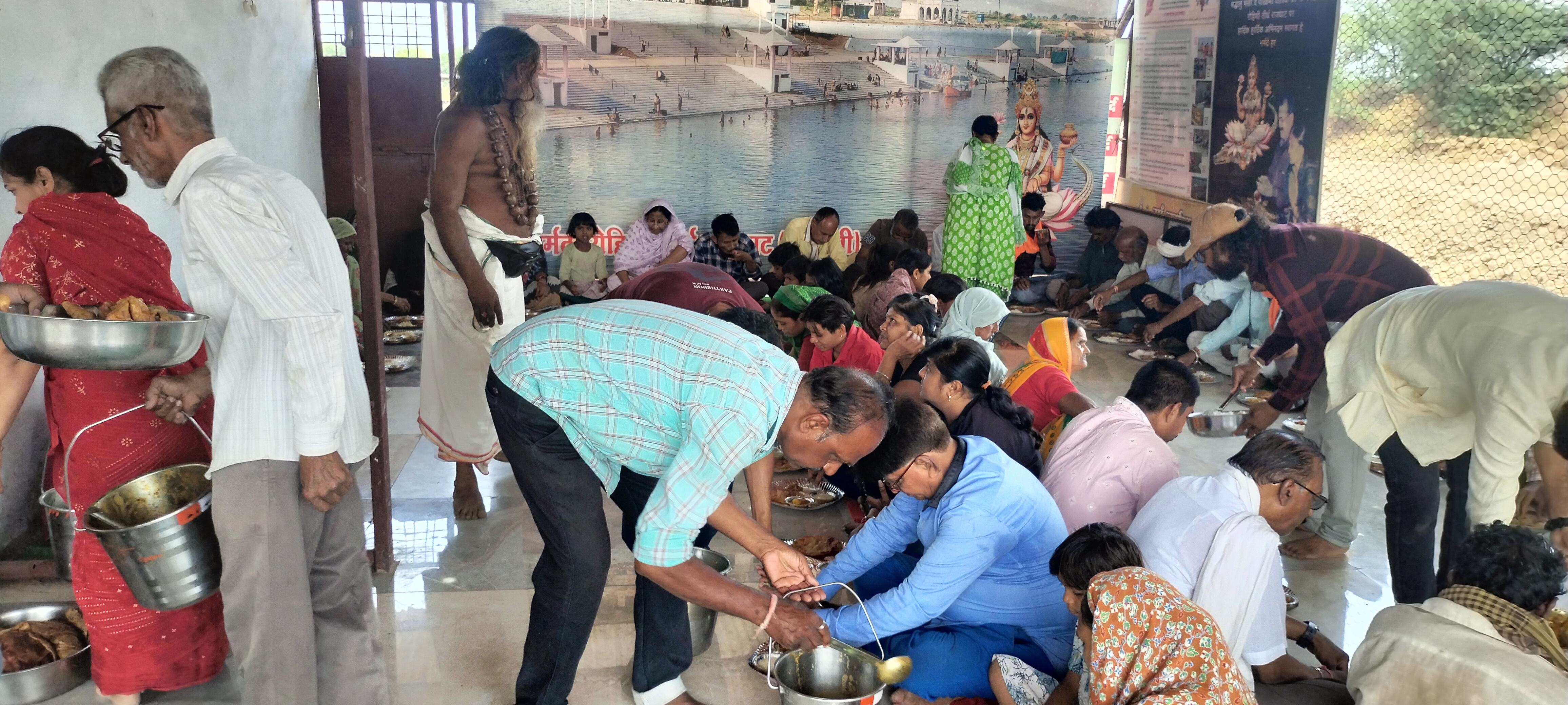 Additional News Image