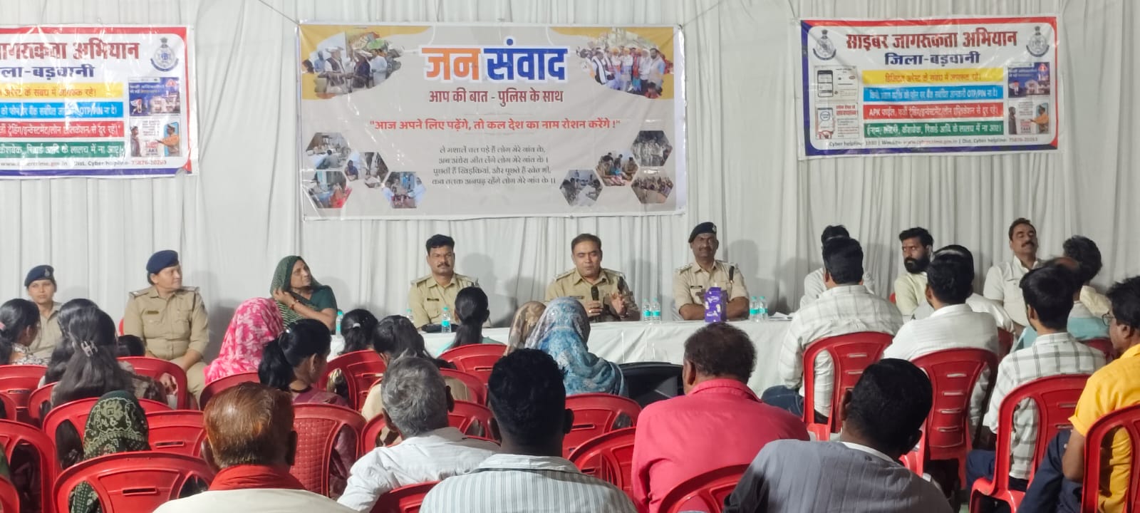 Additional News Image