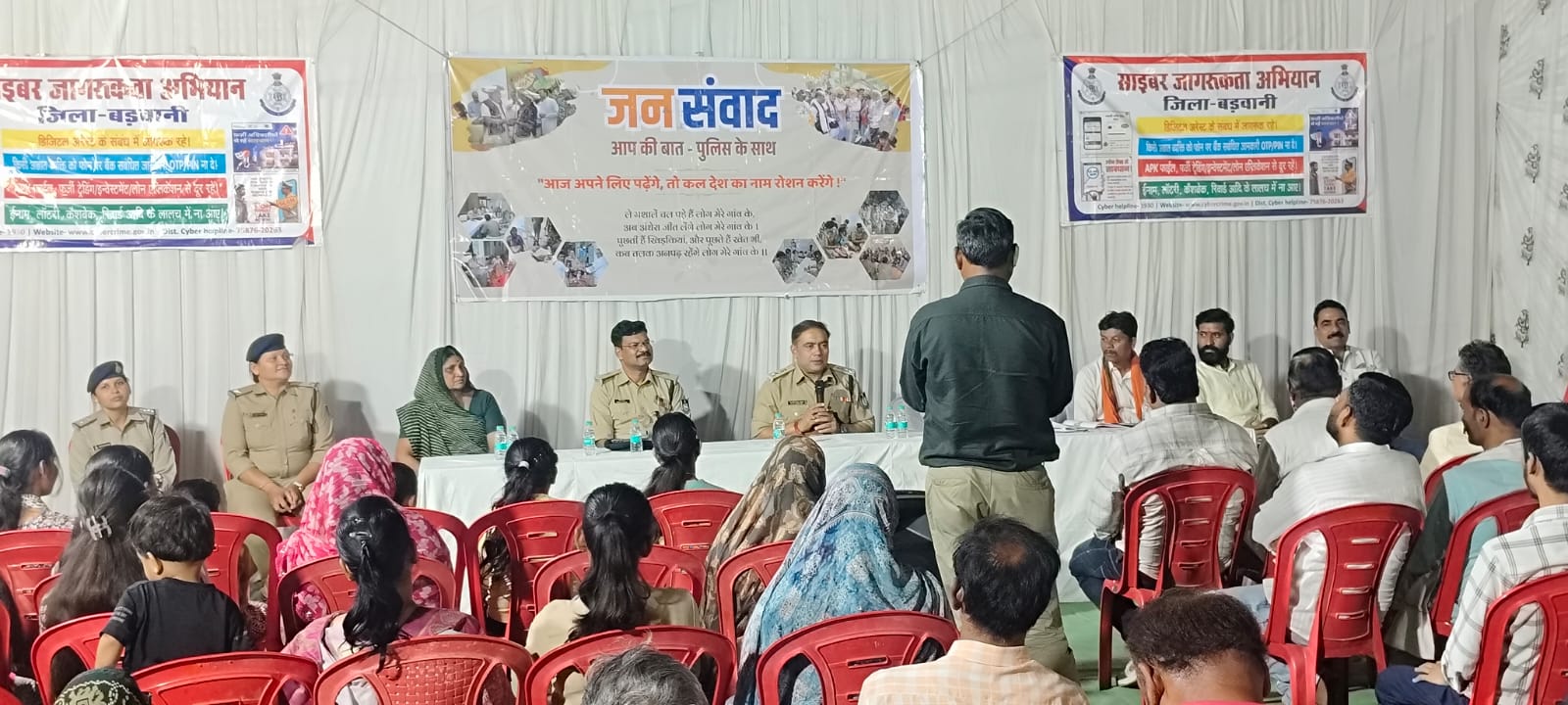 Additional News Image