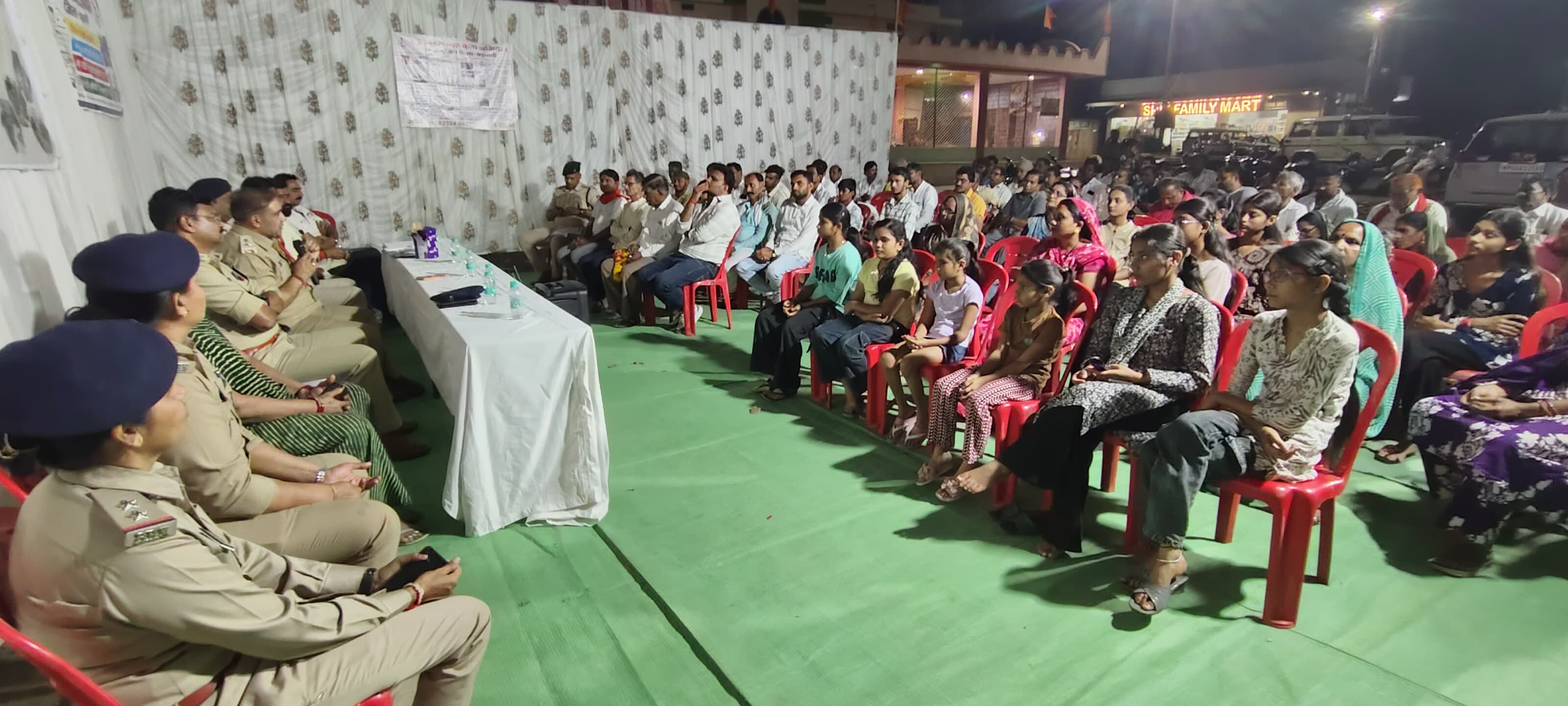 Additional News Image