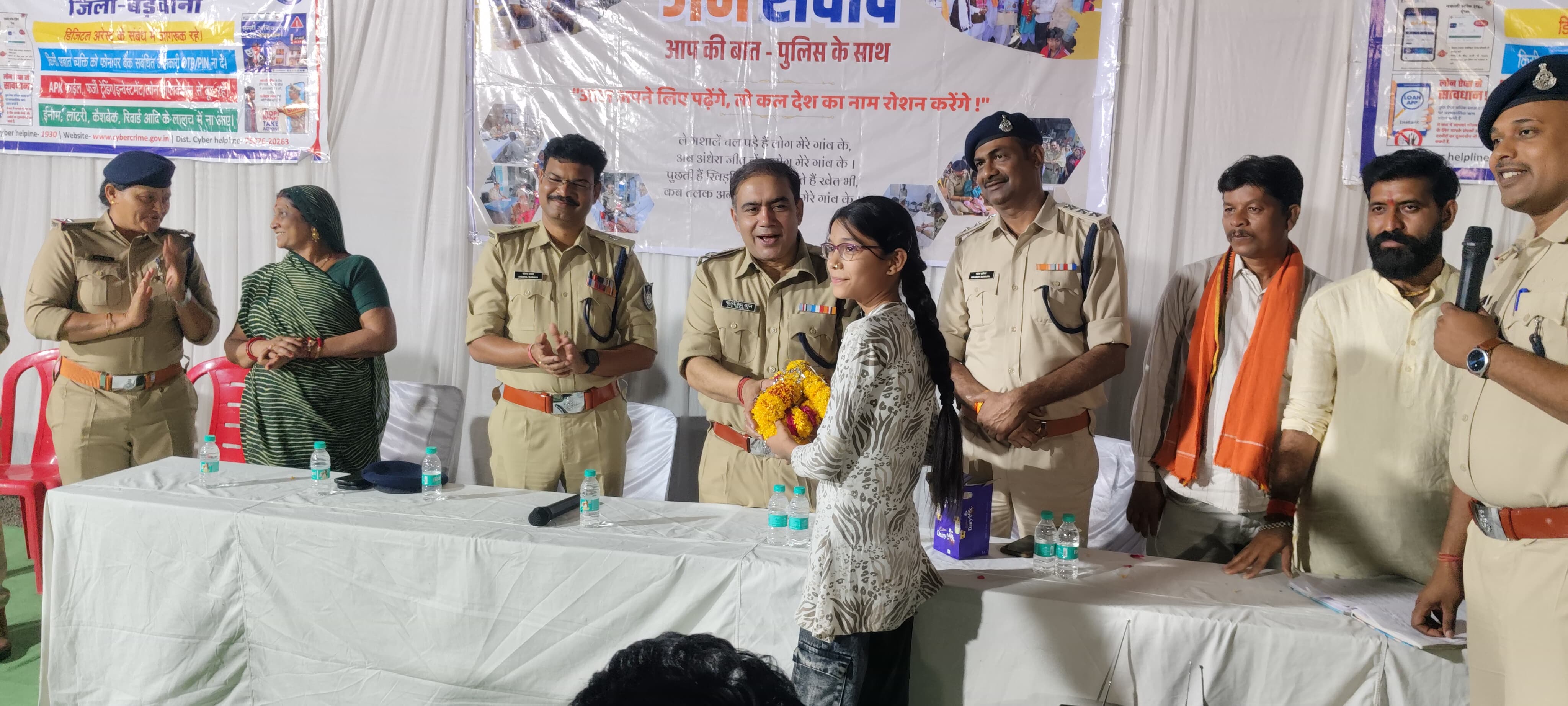 Additional News Image