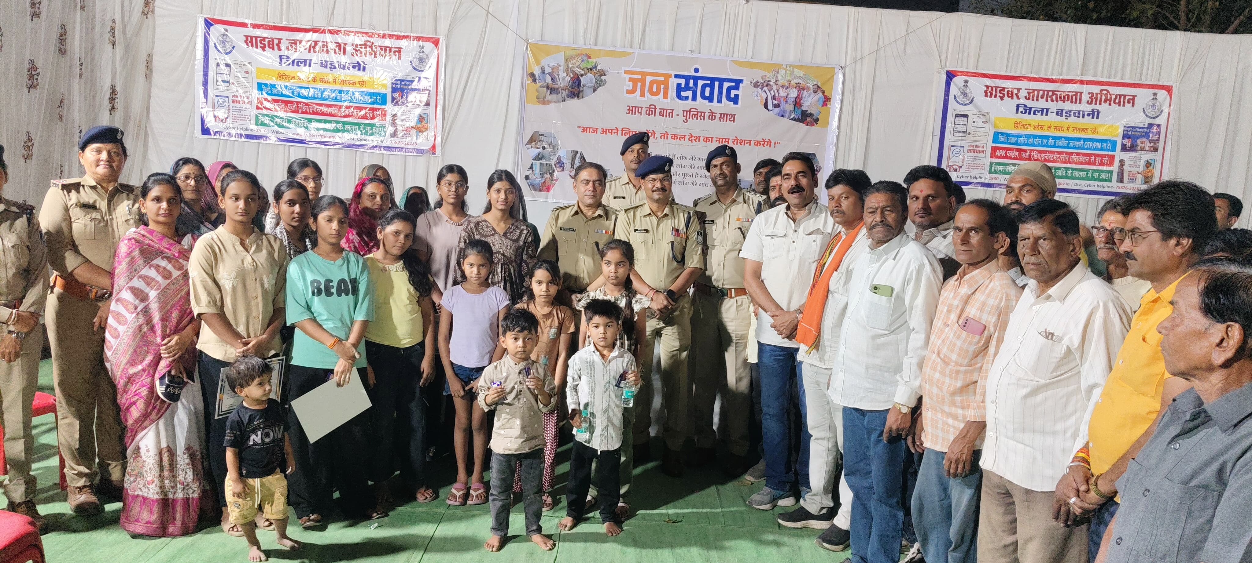 Additional News Image