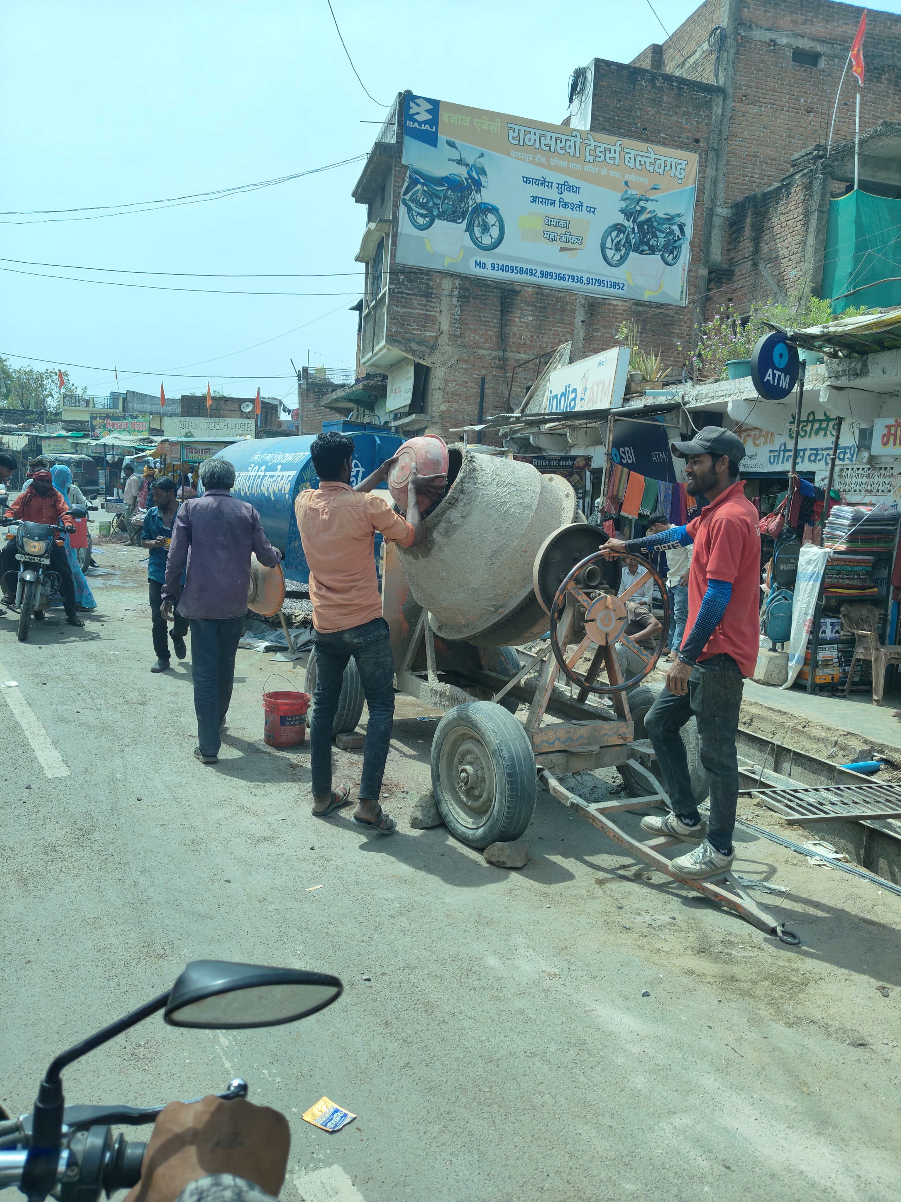 बल्देवगढ़ में निर्माण कार्यों में बड़ा भ्रष्टाचार उजागर, उपयंत्री संदीप मिश्रा व राकेश वर्मा पर गंभीर आरोप