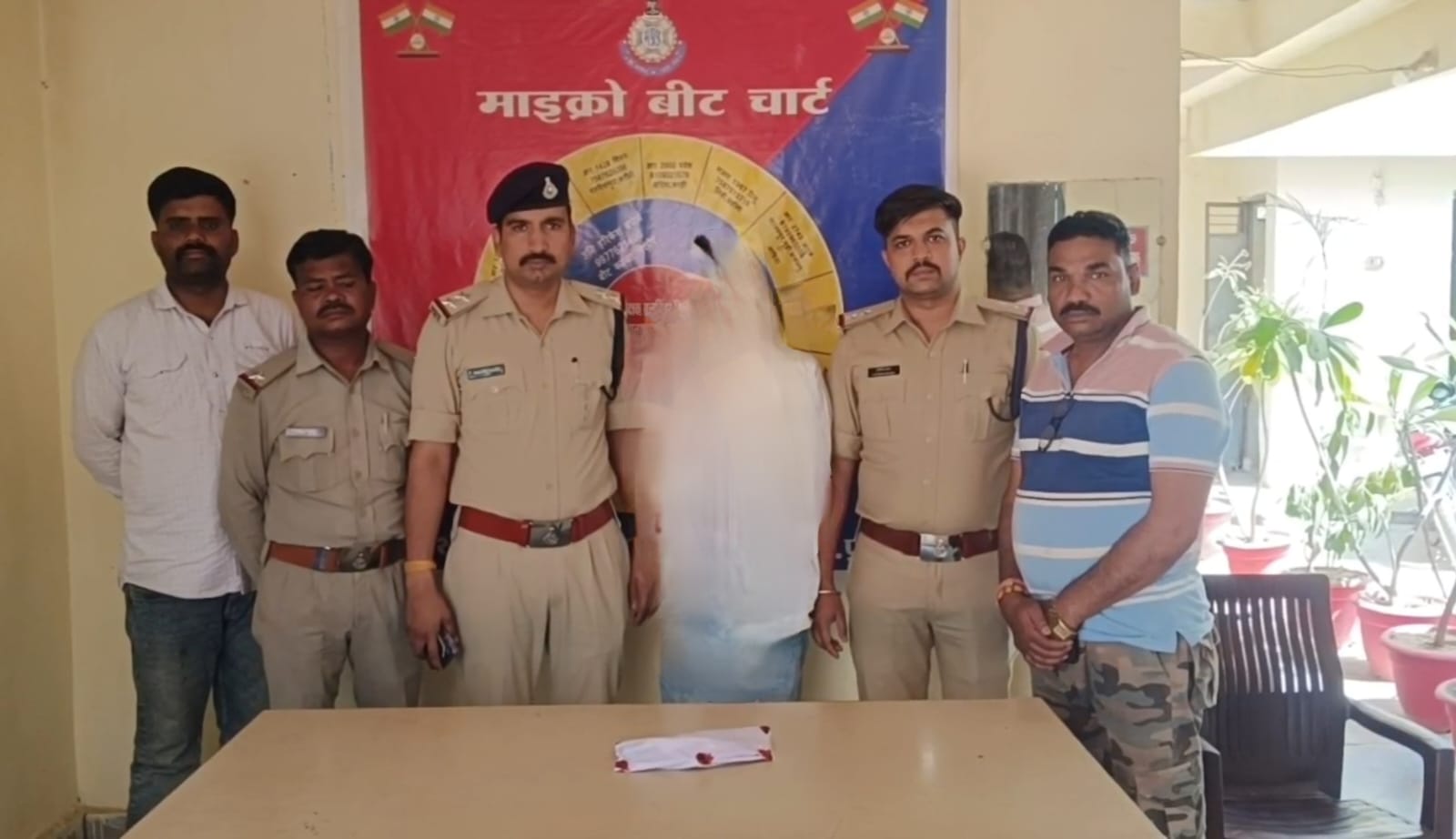 Additional News Image