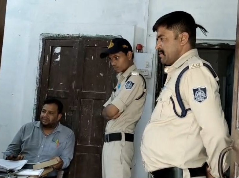 Additional News Image