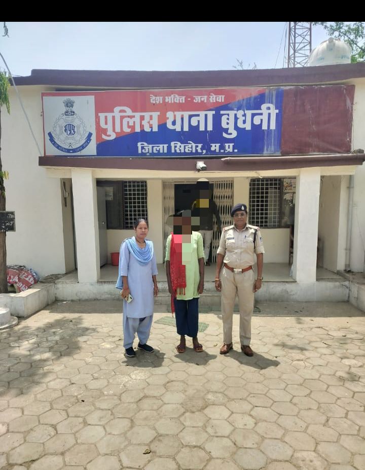 Additional News Image