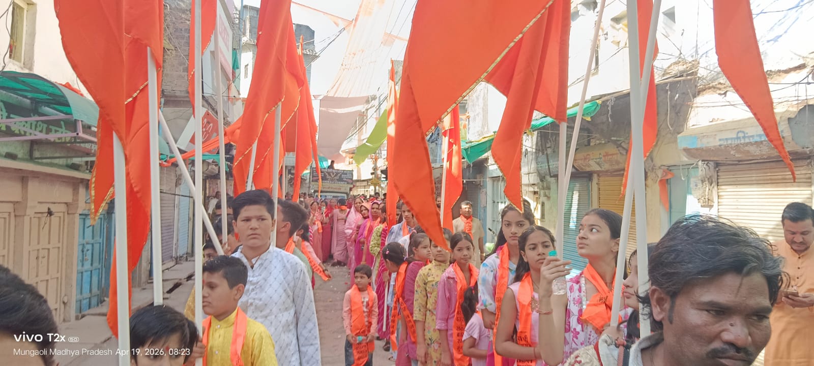 Additional News Image