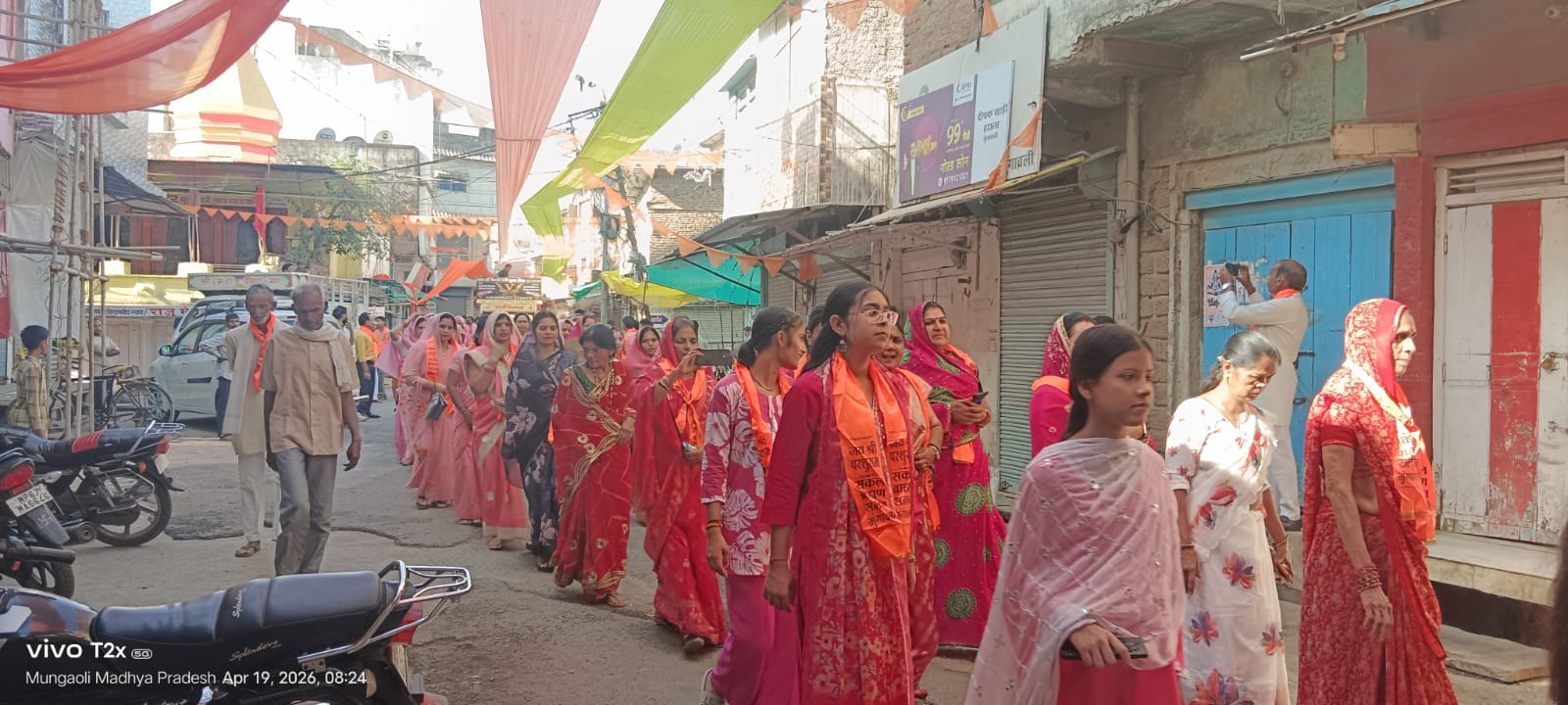 Additional News Image