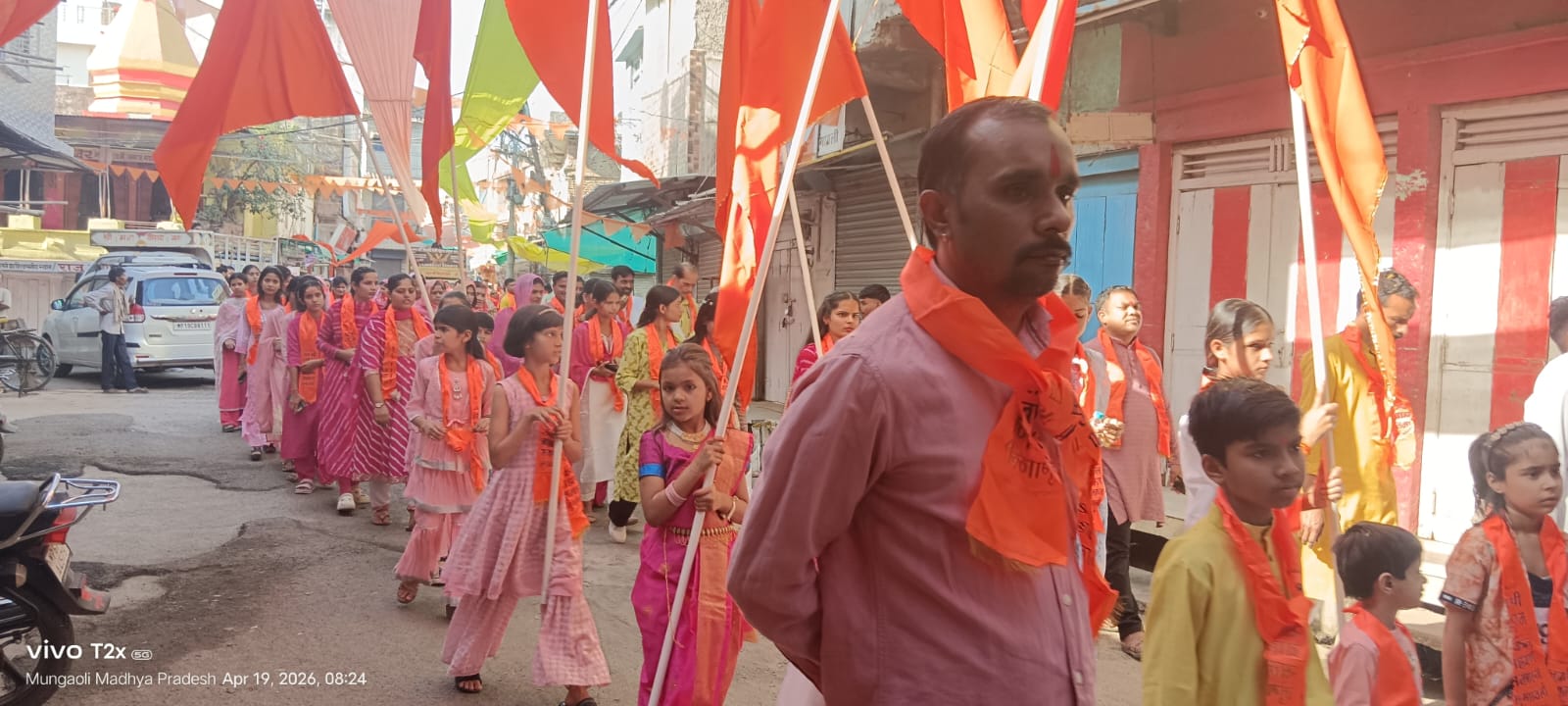 Additional News Image