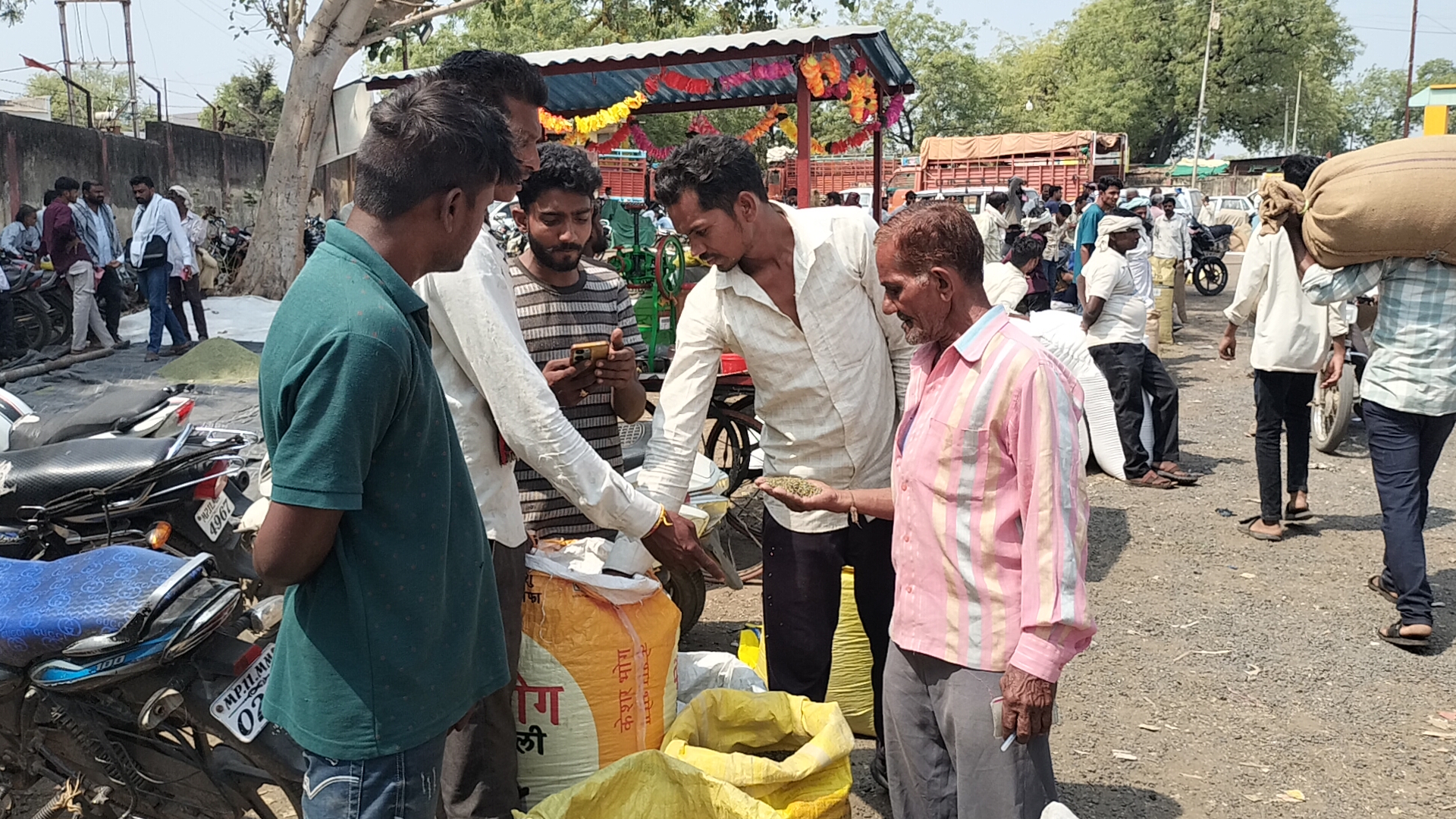 Additional News Image