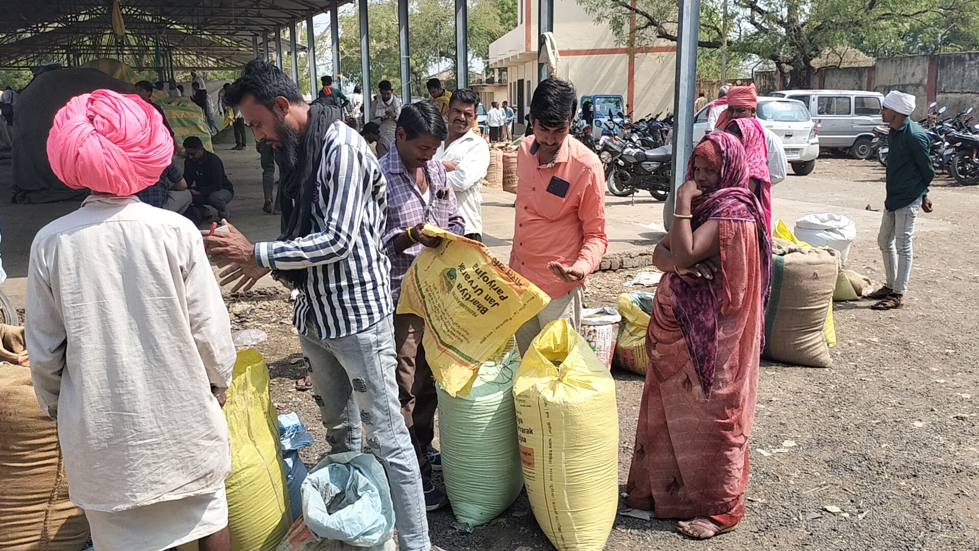 Additional News Image