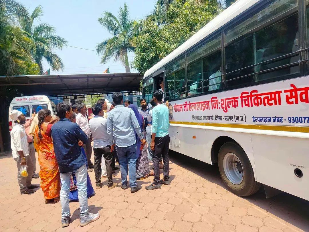 Additional News Image