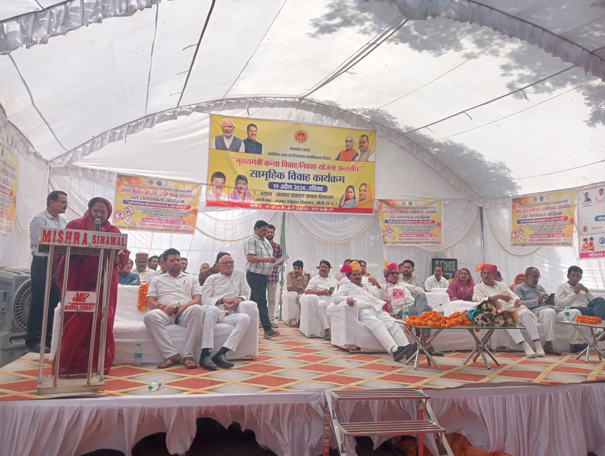 Additional News Image