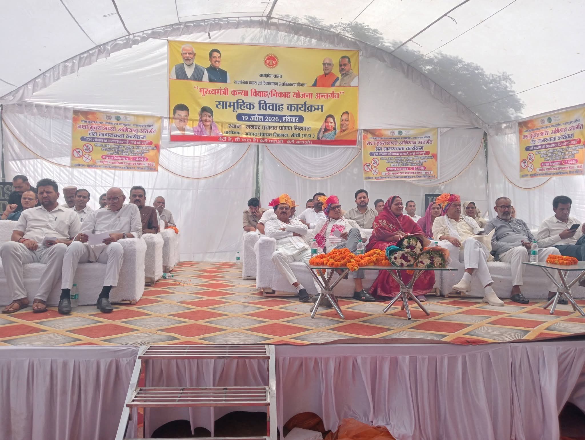 Additional News Image