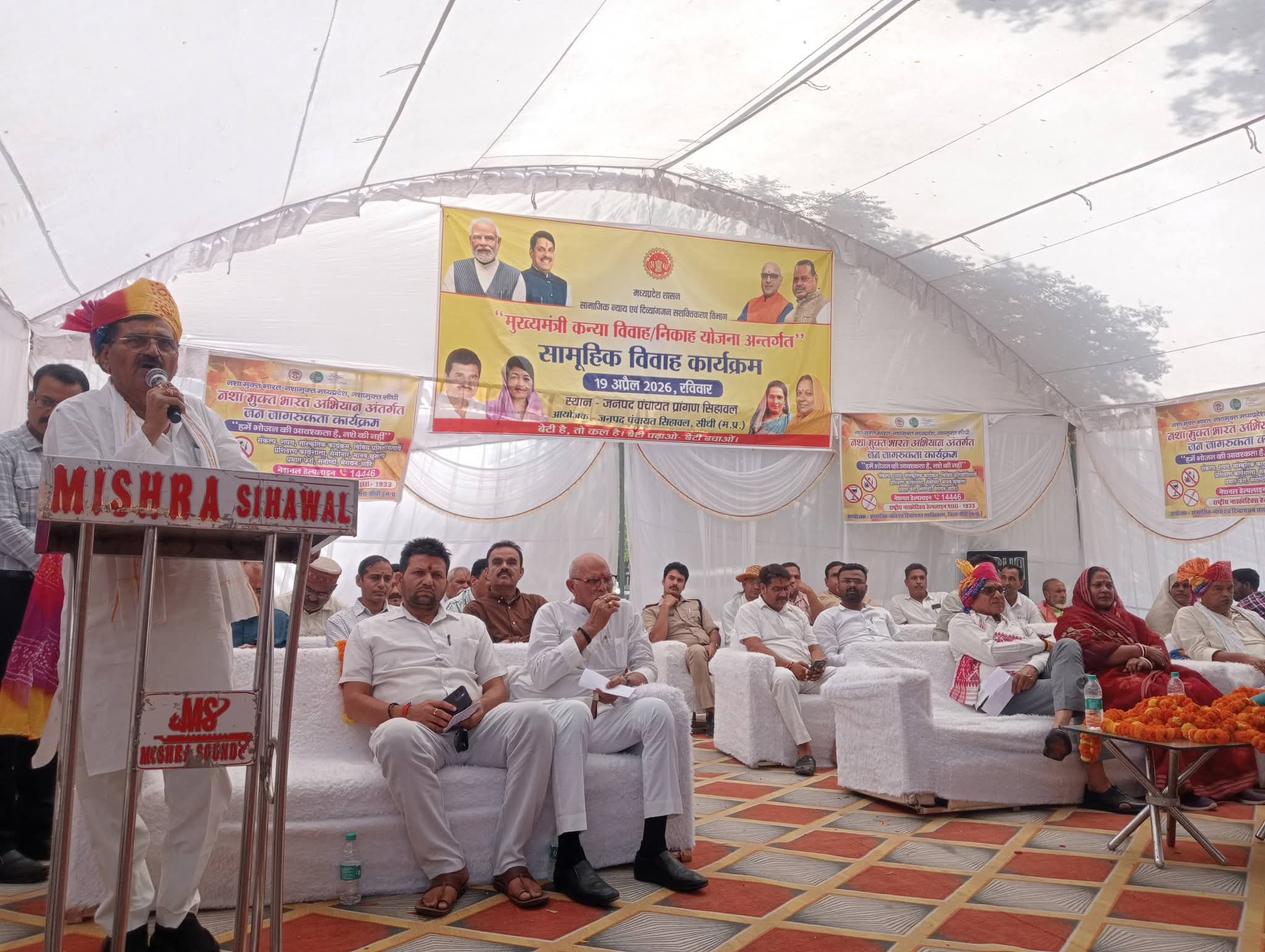 Additional News Image