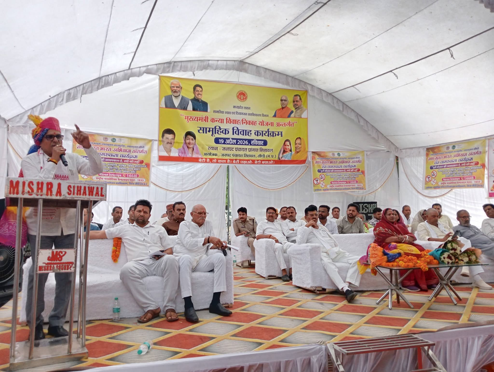 Additional News Image