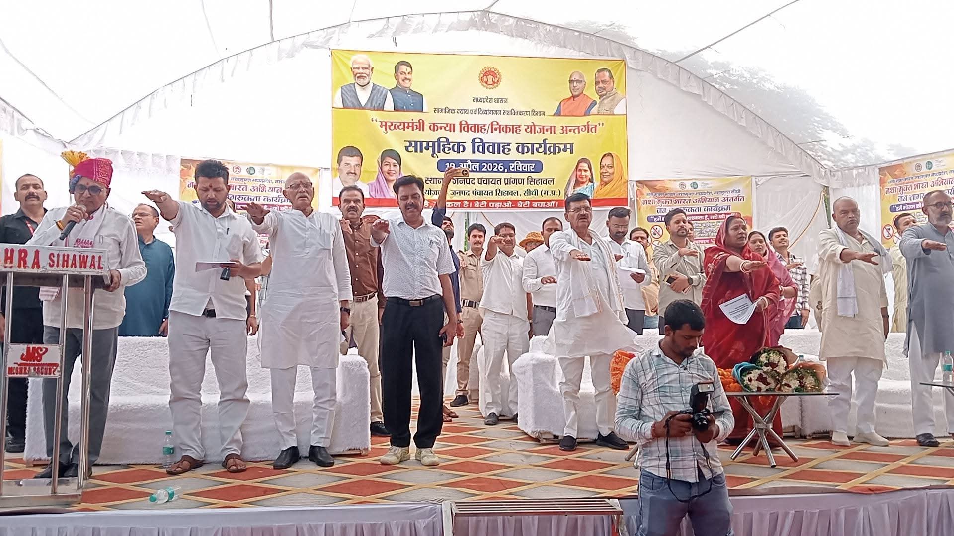 Additional News Image