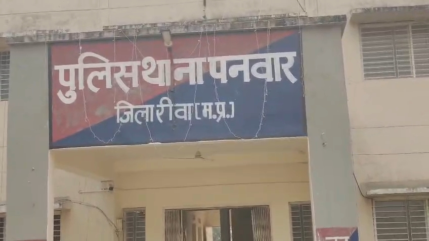 Additional News Image