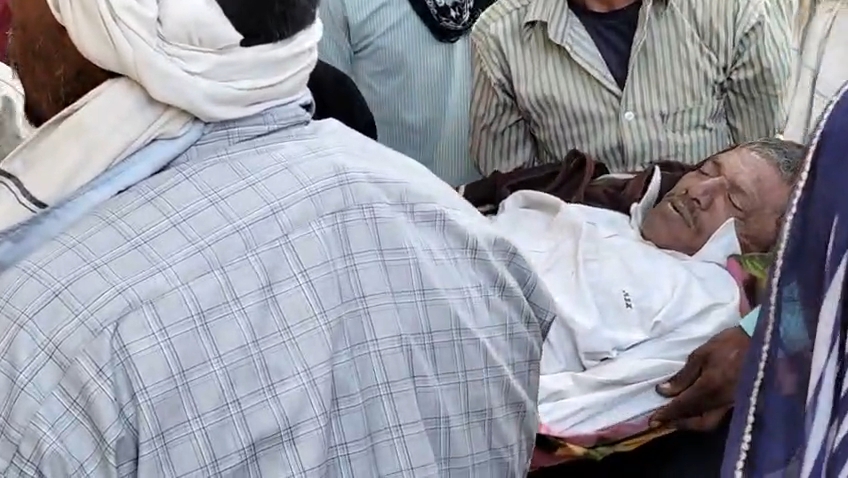 Additional News Image