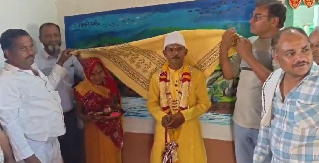 Additional News Image