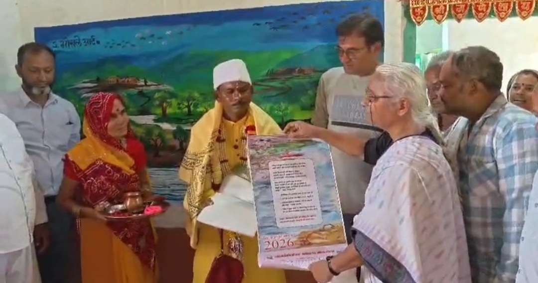 Additional News Image