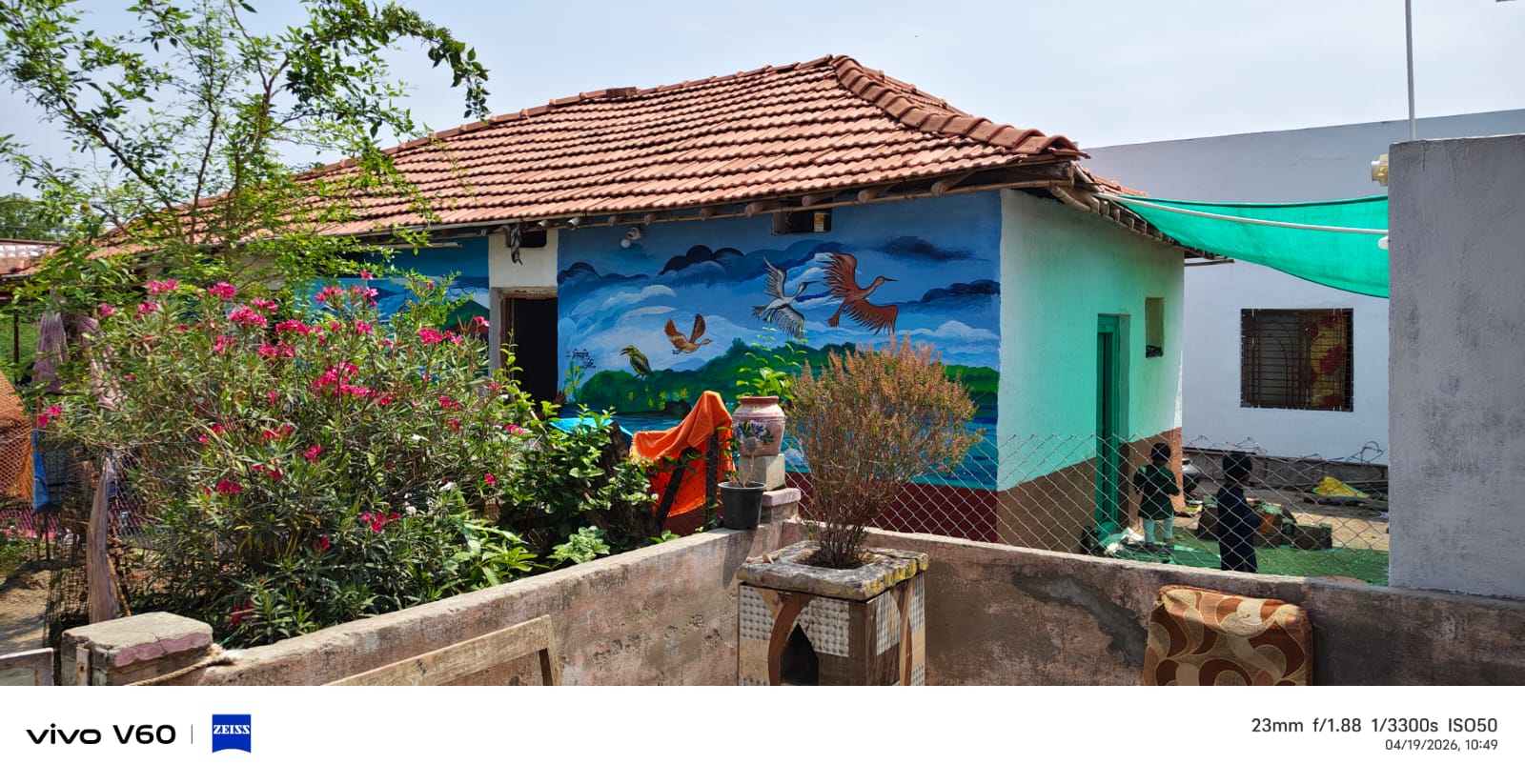 Additional News Image