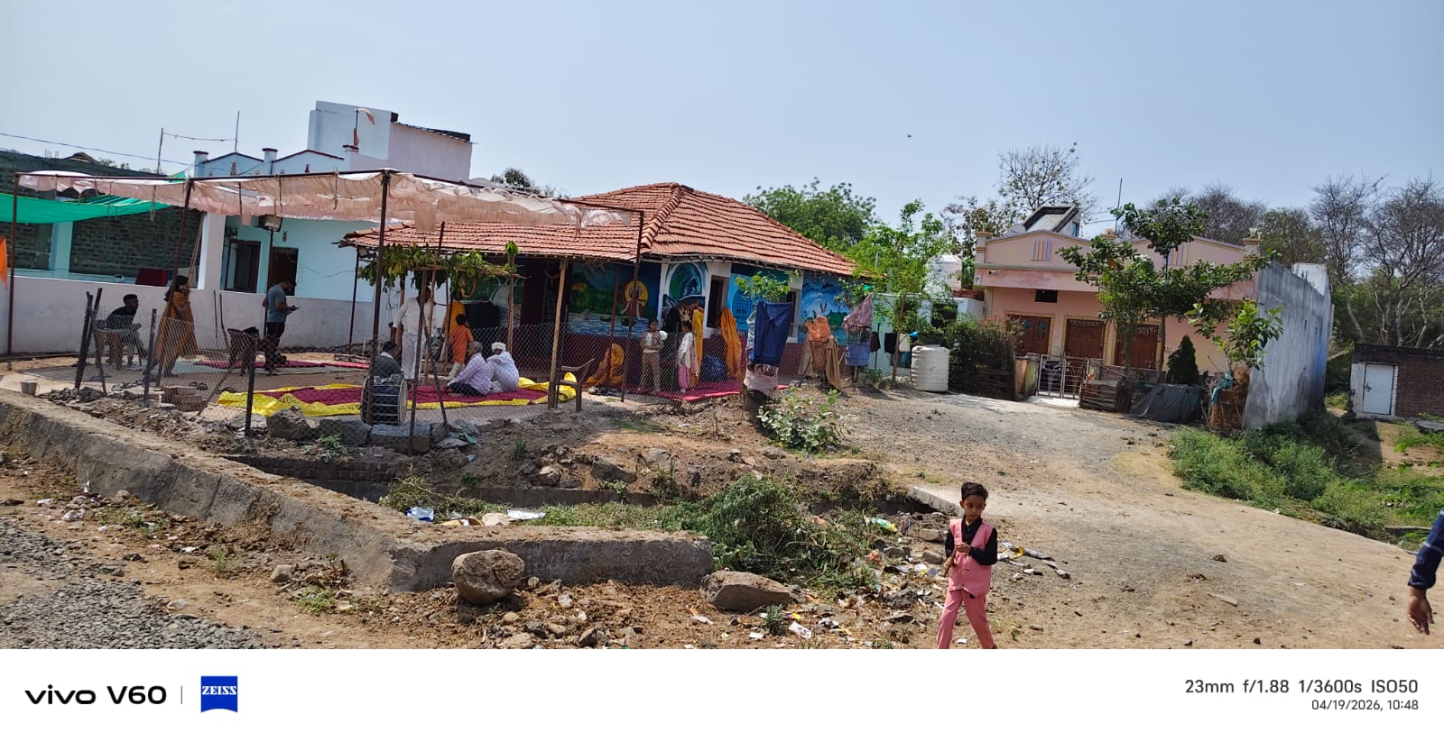 Additional News Image