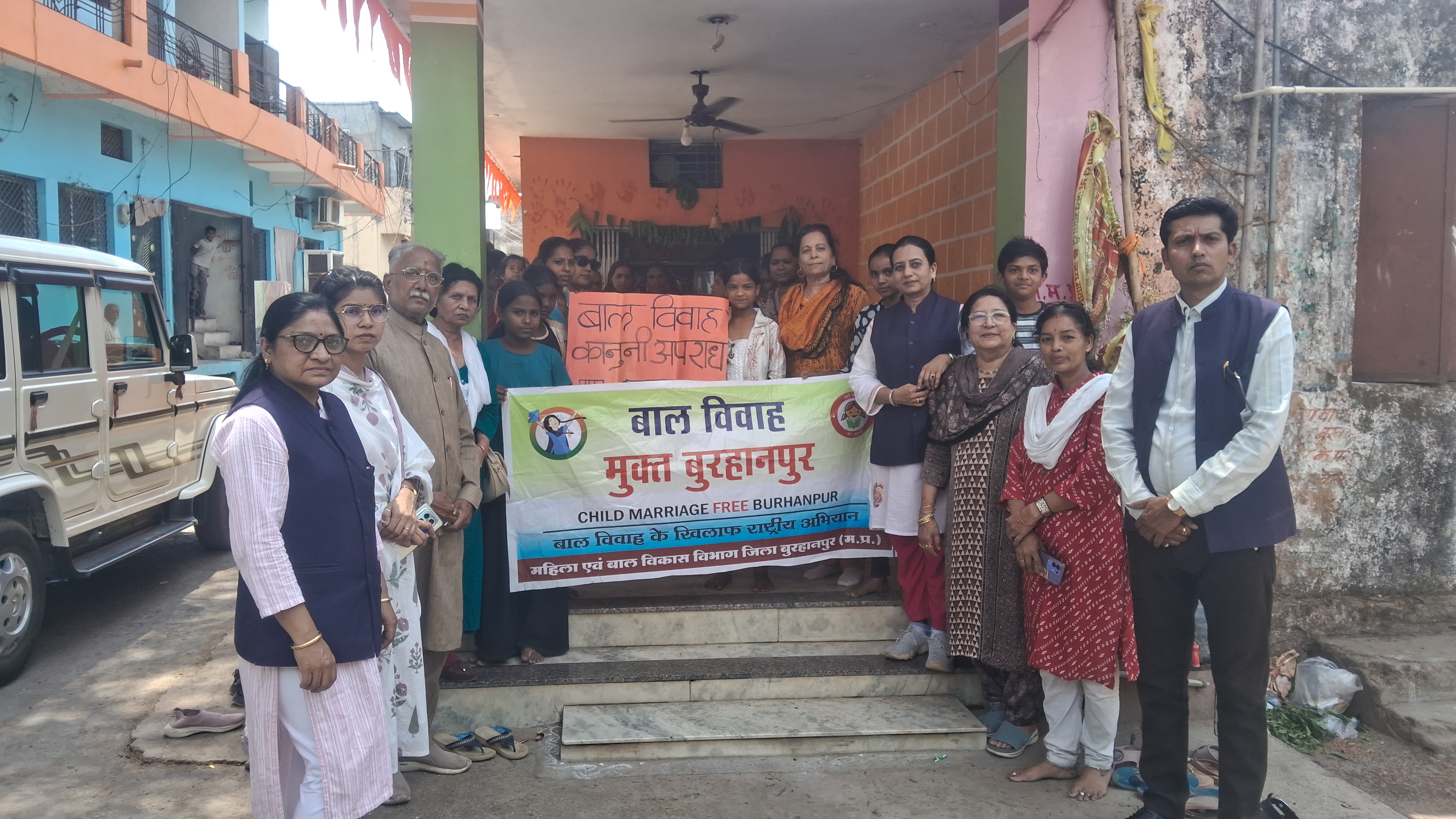 Additional News Image