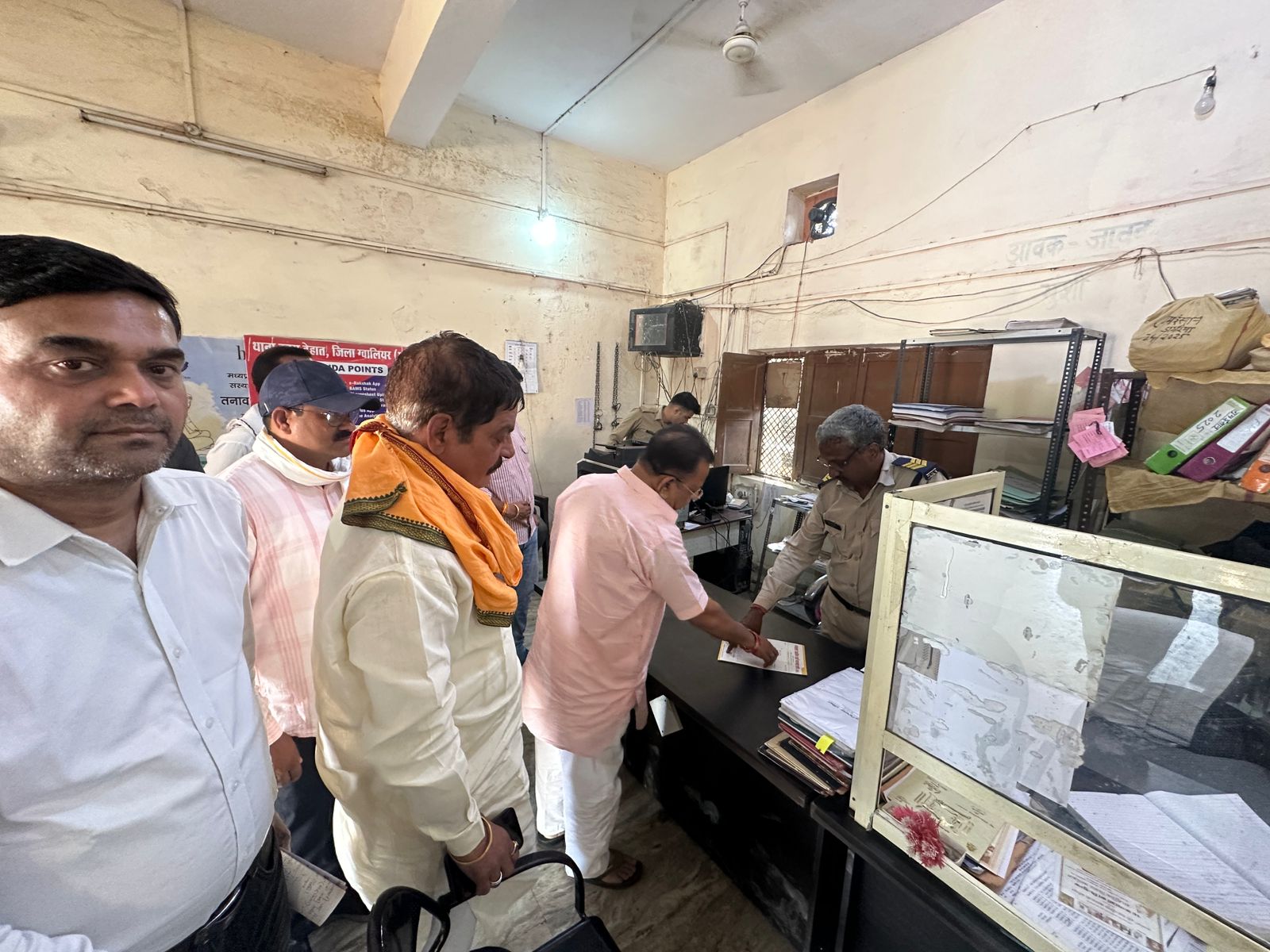 Additional News Image