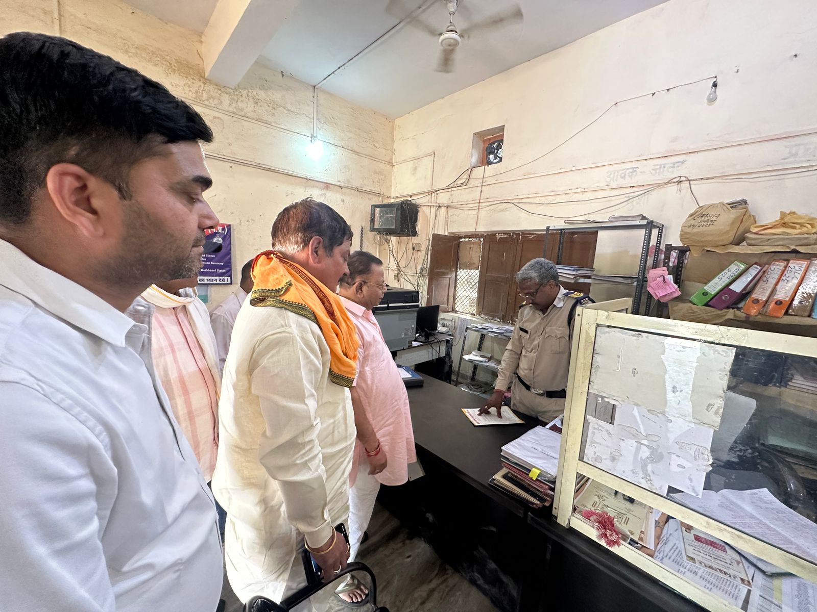 Additional News Image