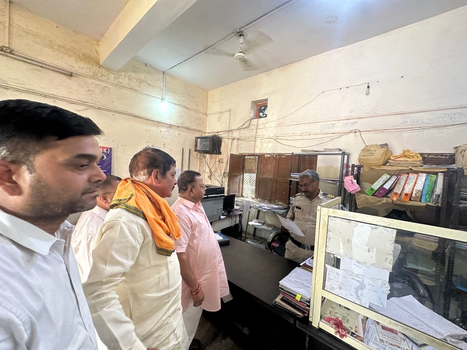 Additional News Image