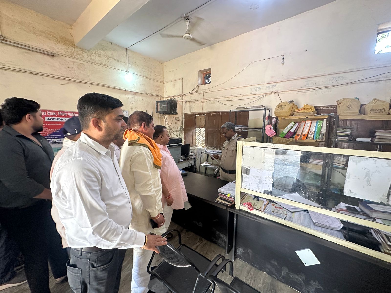 Additional News Image